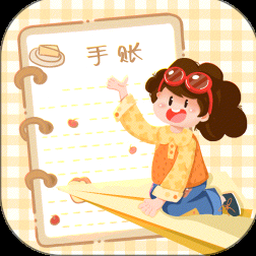 贴纸追脸下载官网 软件图标