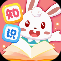 兔小贝大全APP 软件图标