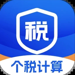 退休计算器在线计算公式 软件图标