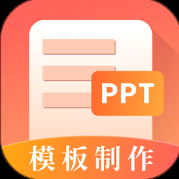 我第一眼看到了彩色的中国轻轻打开地图 软件图标