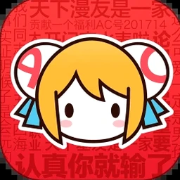 合工大青春无名论坛 软件图标