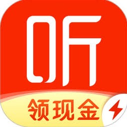 喜马拉雅穿戴是干嘛的 软件图标