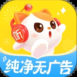 喜马拉雅儿童版 软件图标