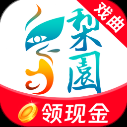 戏曲多多下载 软件图标