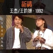 祈祷免费下载苹果版 软件图标