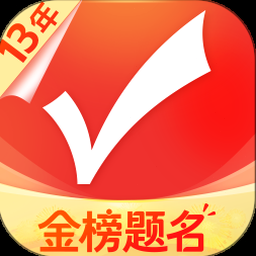 愿望下载电脑版 软件图标