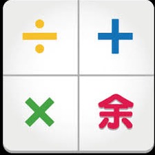 显示余数的计算器软件 软件图标